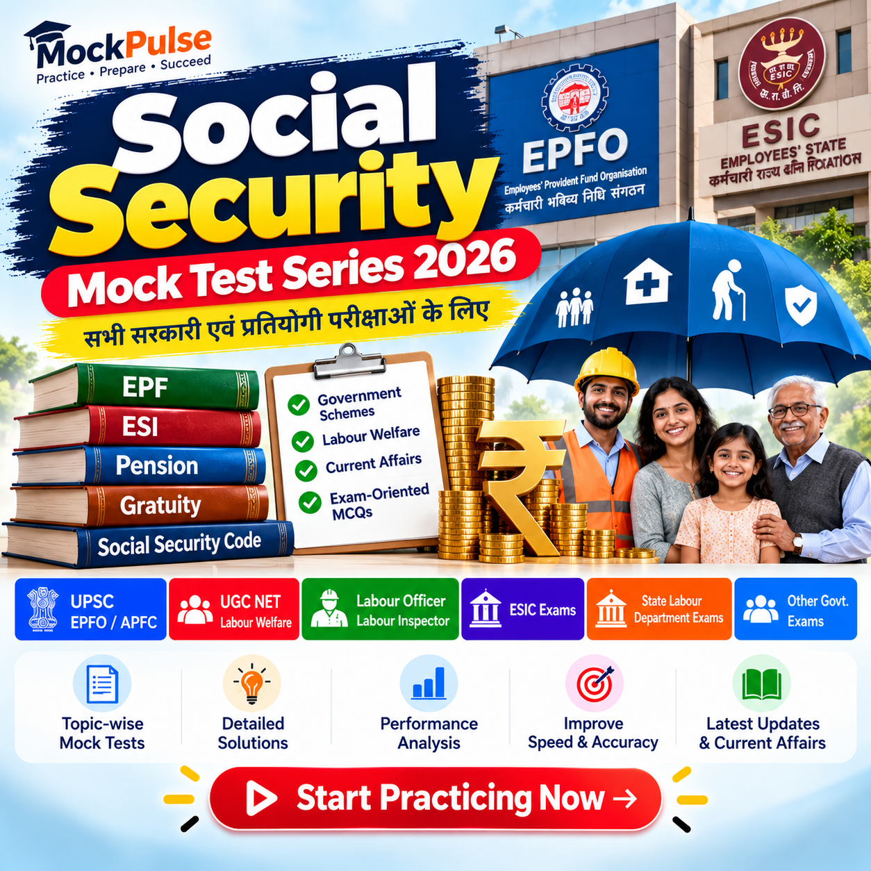 Social Security Mock Test 2026 – Online Test for UPSC EPFO, APFC & Labour Exams Banner